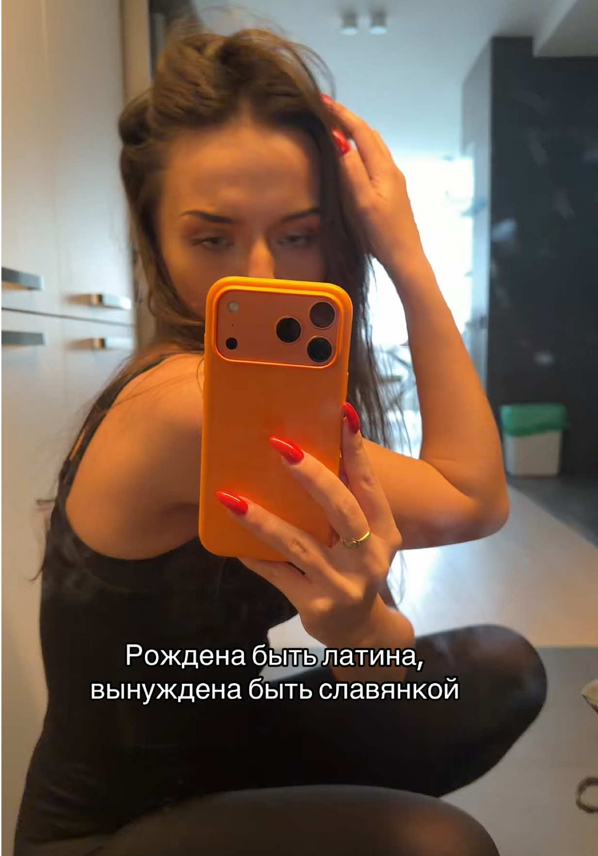 @ULYANA