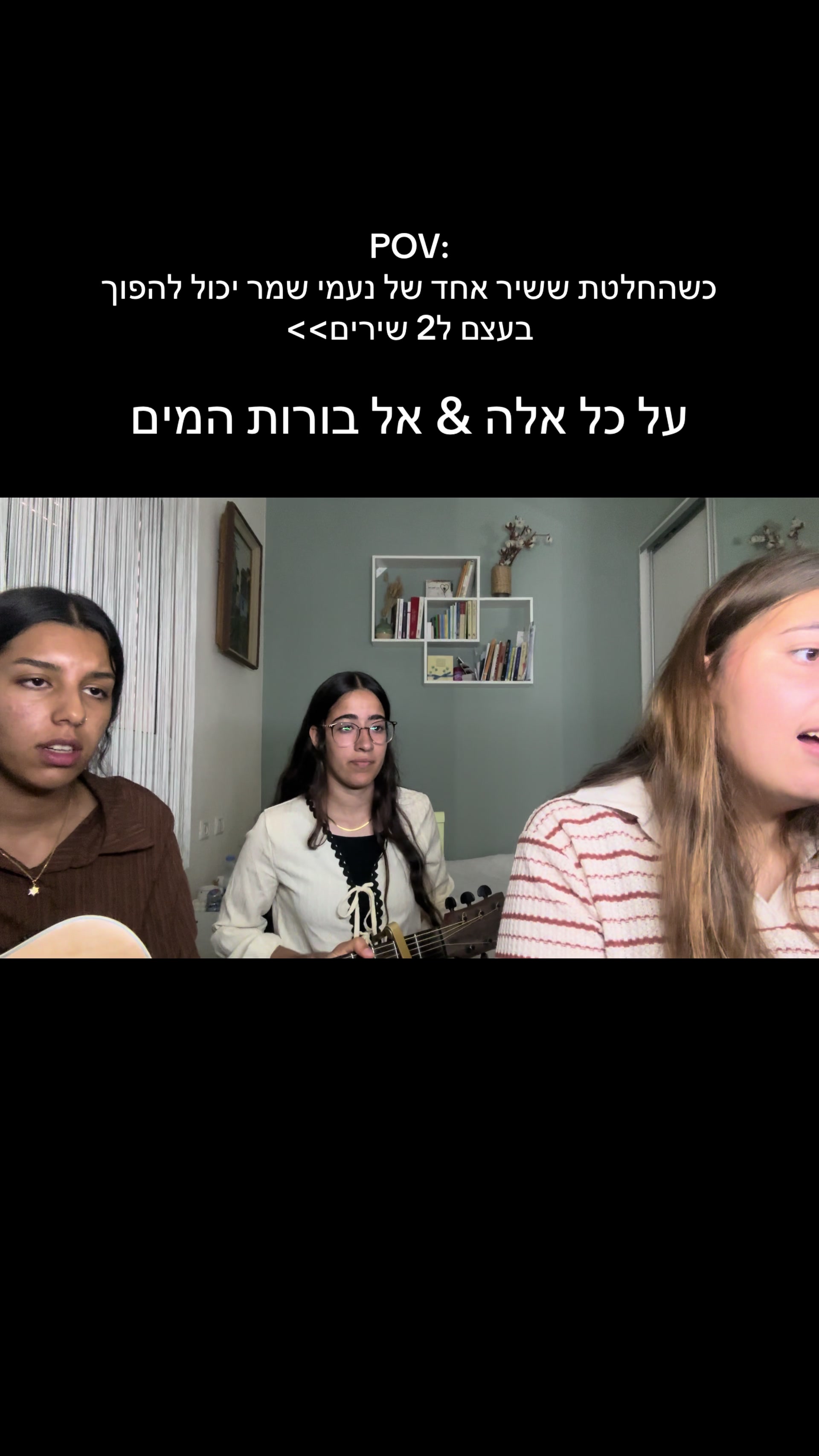 @חירות סופר:)