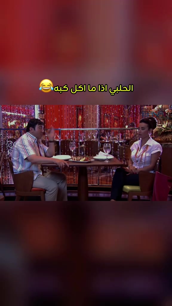 @كندا حنا ممثلة