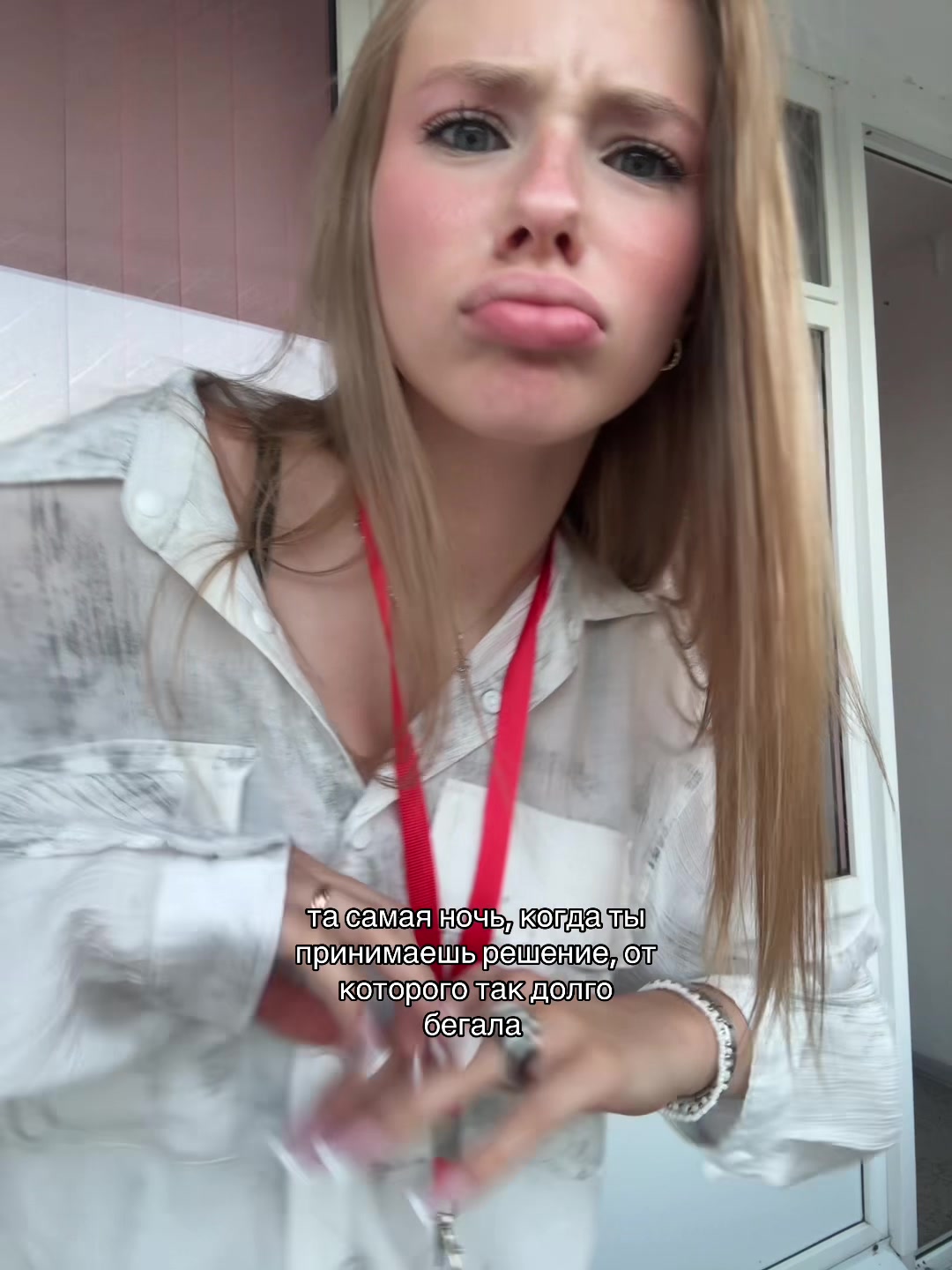 @Элька
