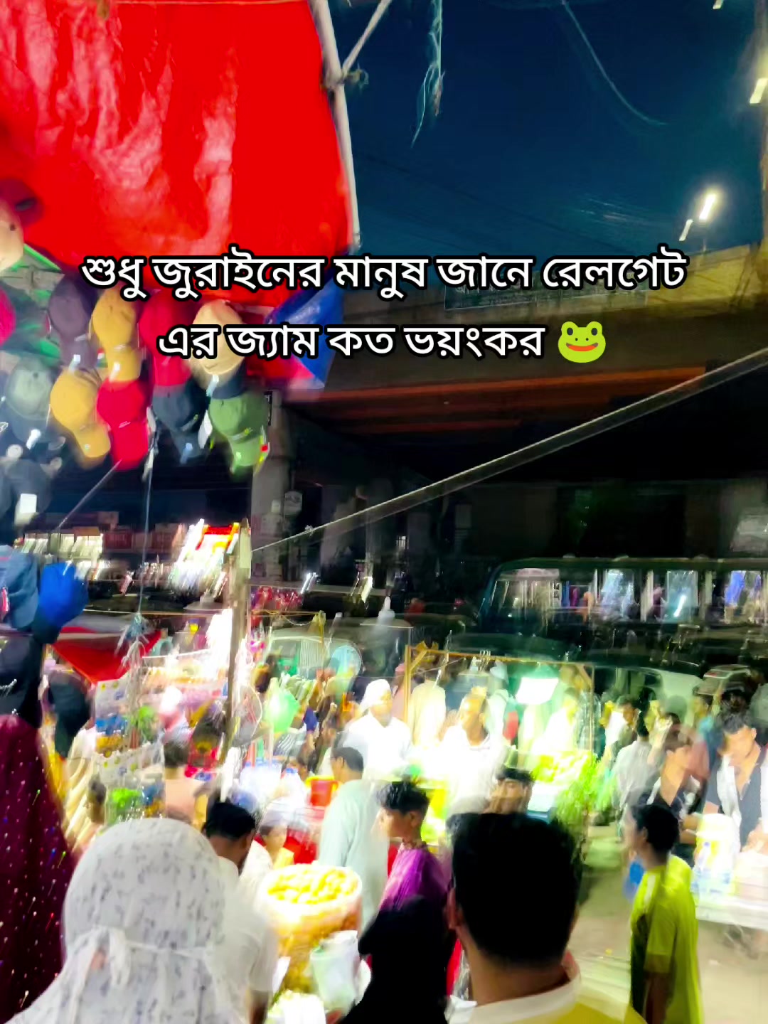 @ভবিষ্যত অন্ধকার🌚