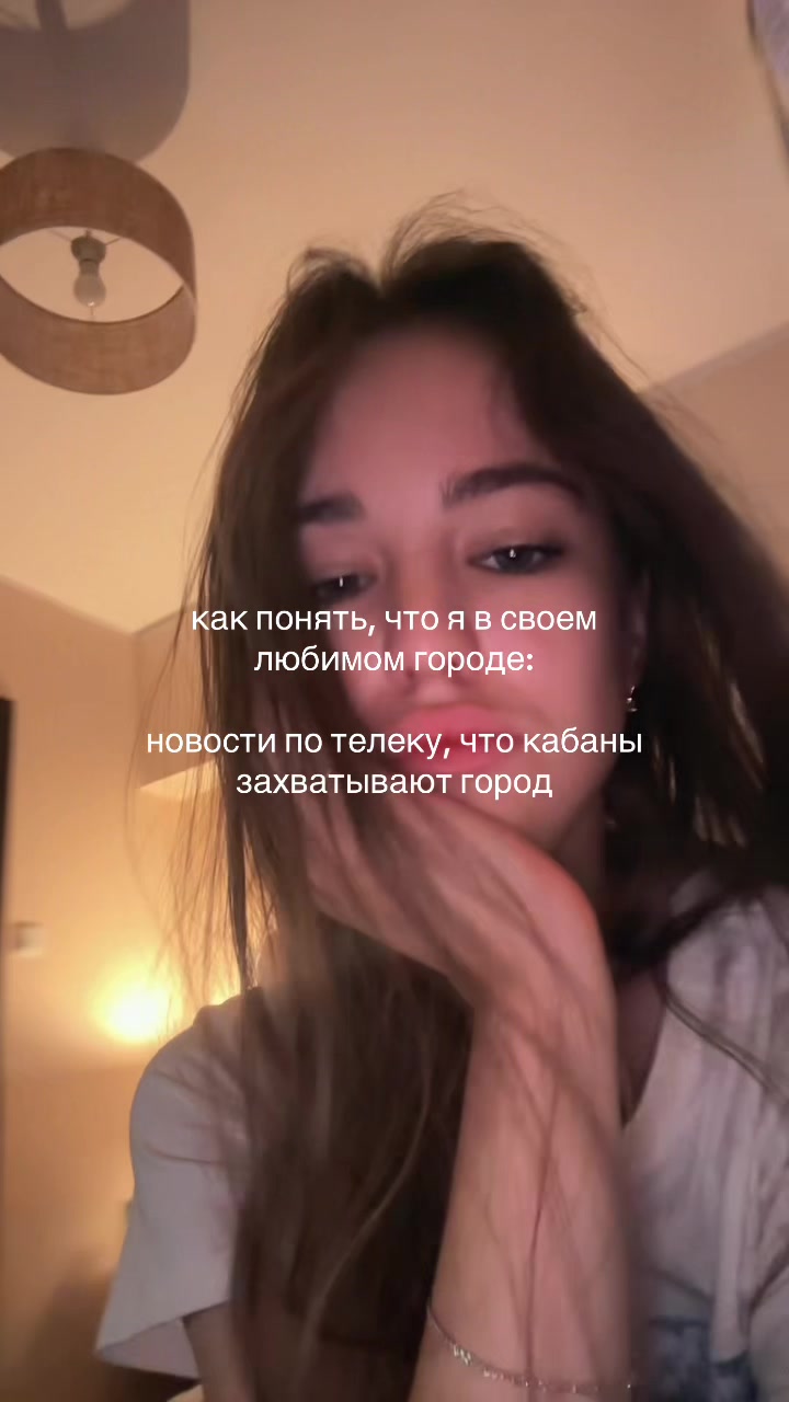 @дэмати