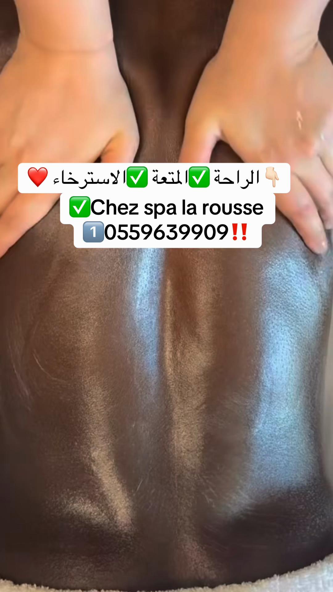 @Spa la rousse amira oran