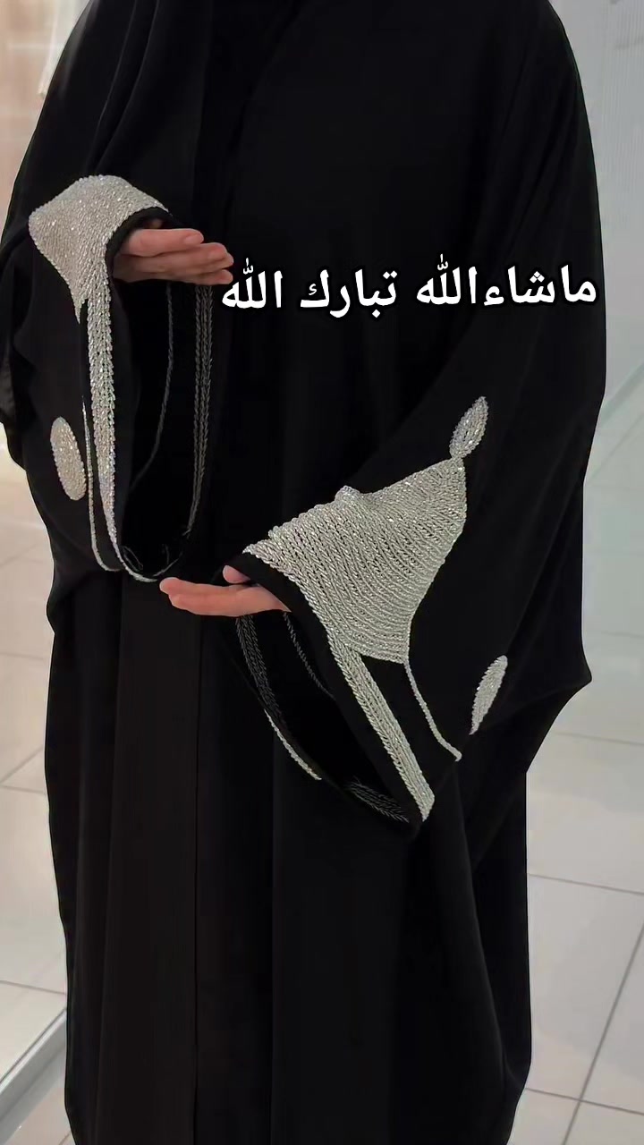 @عبايه_نمبر_ون