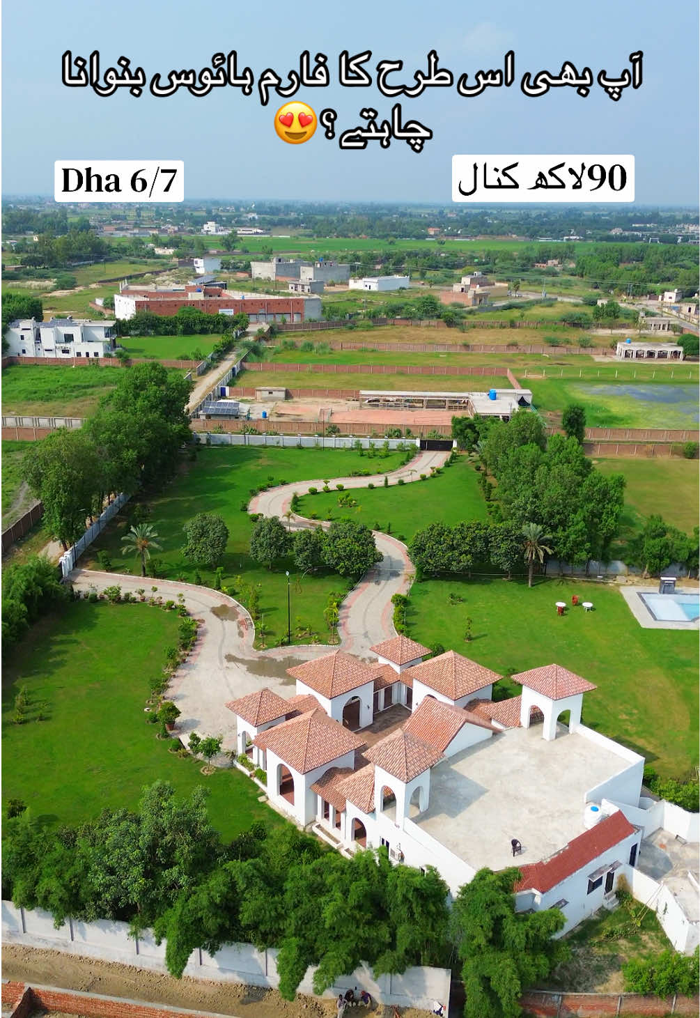 @(GRAND LIVING) USAMA GROUPS”