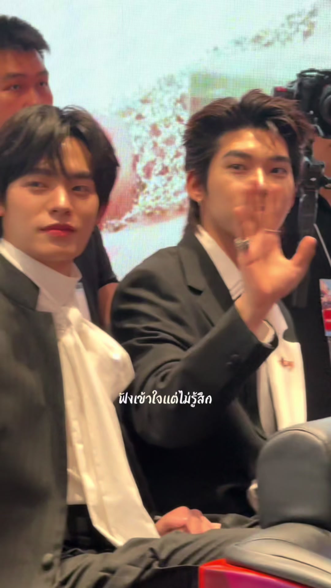 @ฟังเข้าใจแต่ไม่รู้สึก