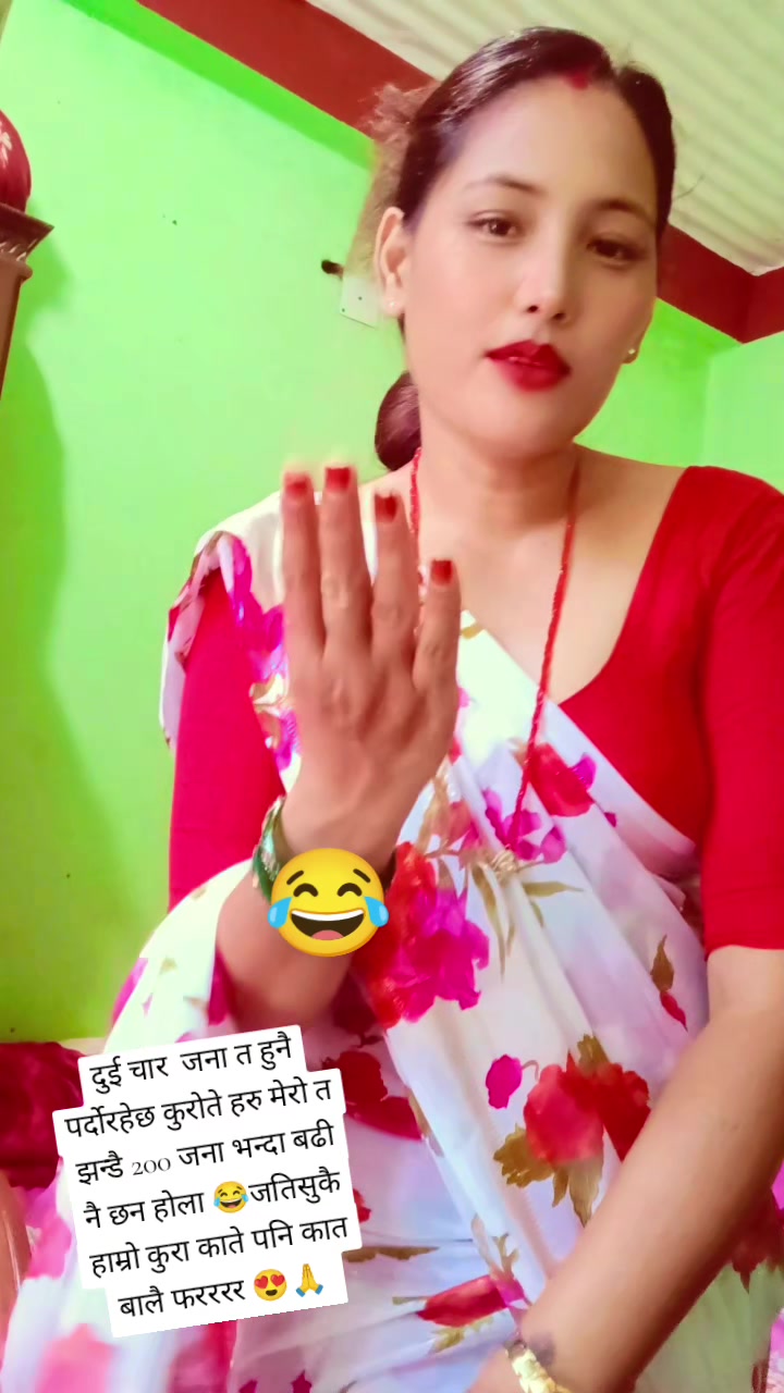 @Binu stha