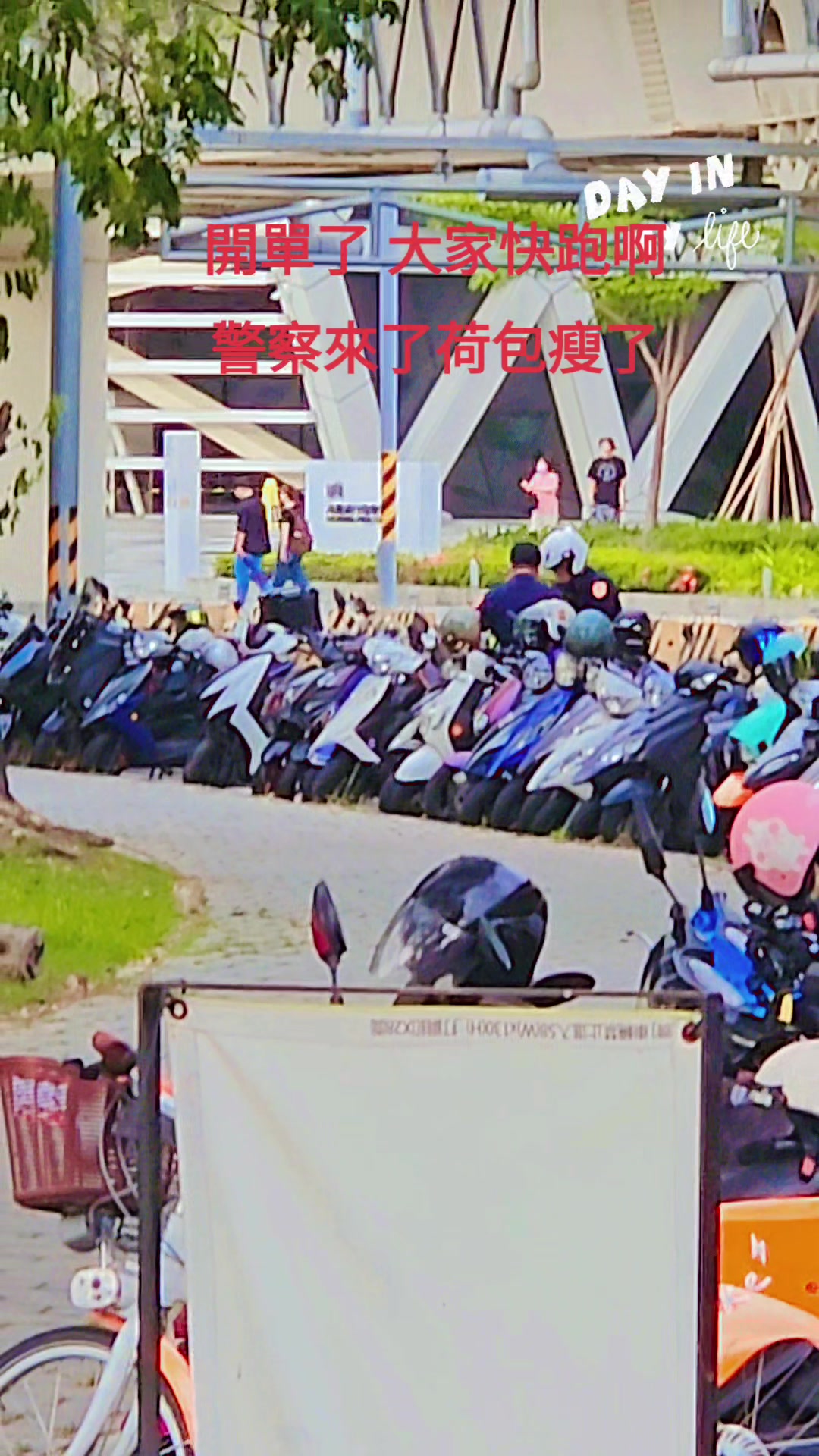 @高雄特派員