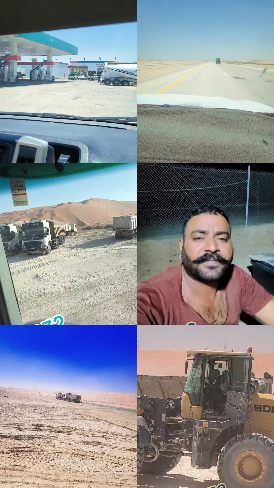 @Jasvir Singh PB 32
