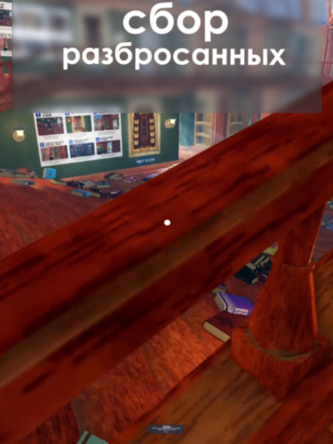 @SkeleToks
