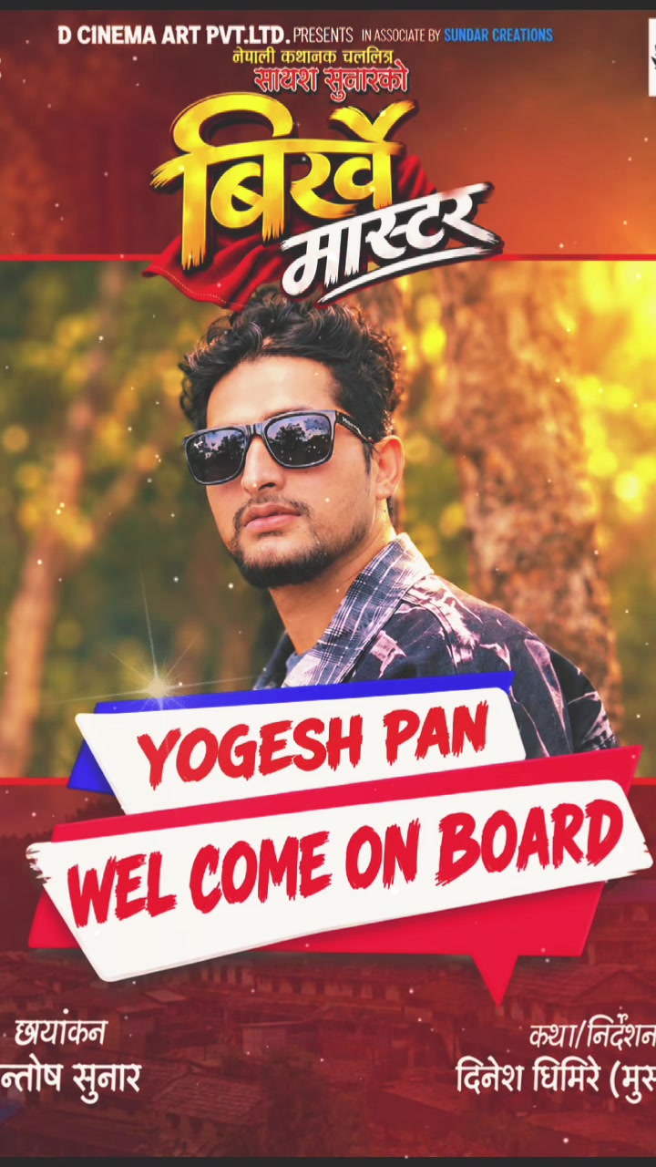 @Yogesh official12