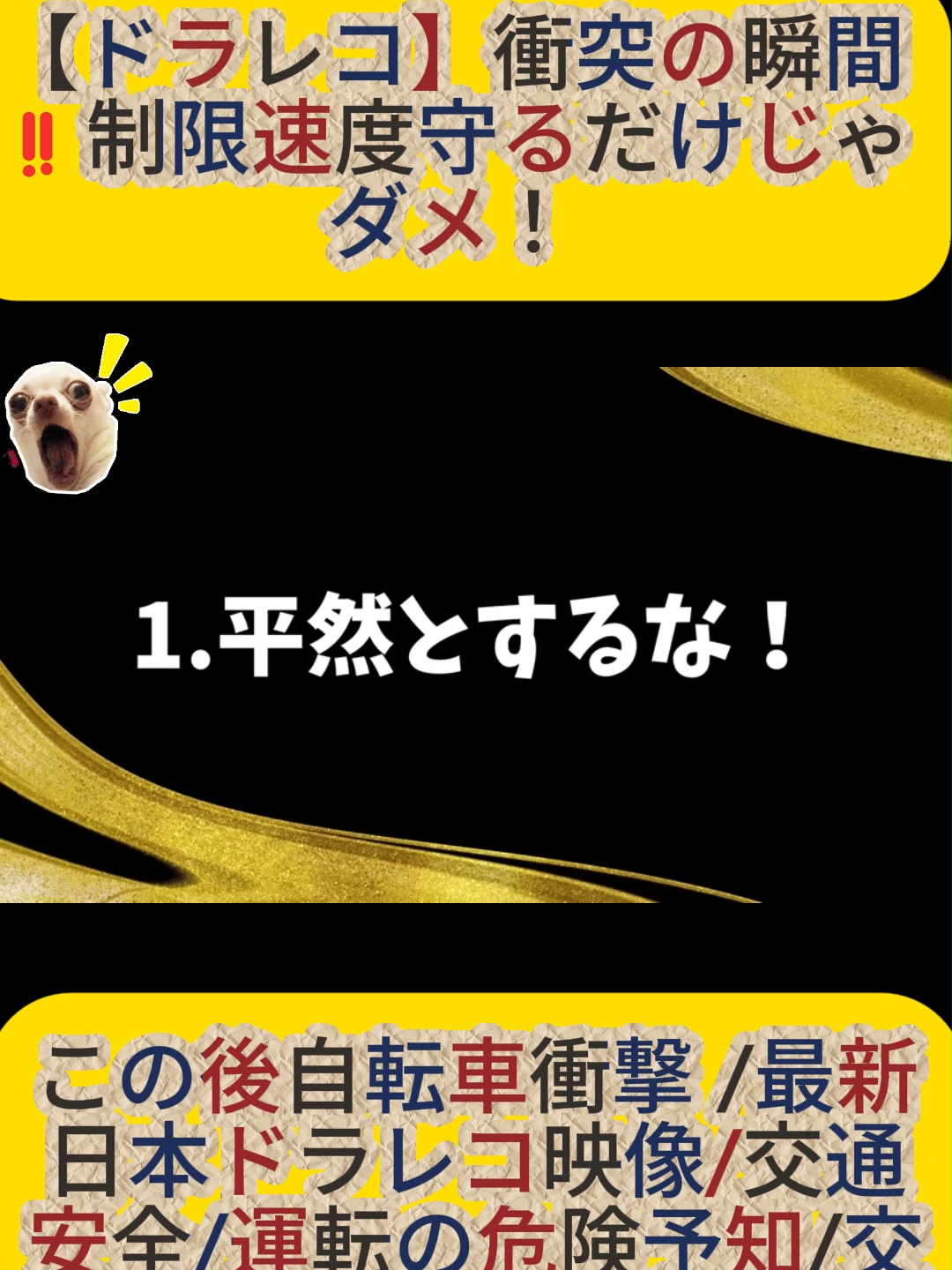 @hanabi2666