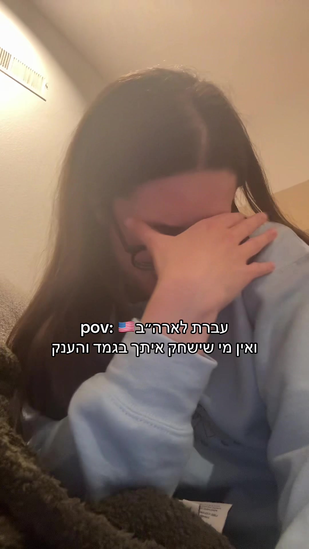 @הקלינאית האמריקאיתrazu🇺🇸