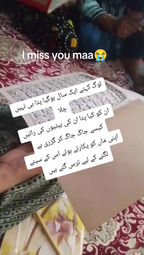 @🥀💔bewafa Duniya💔🥀