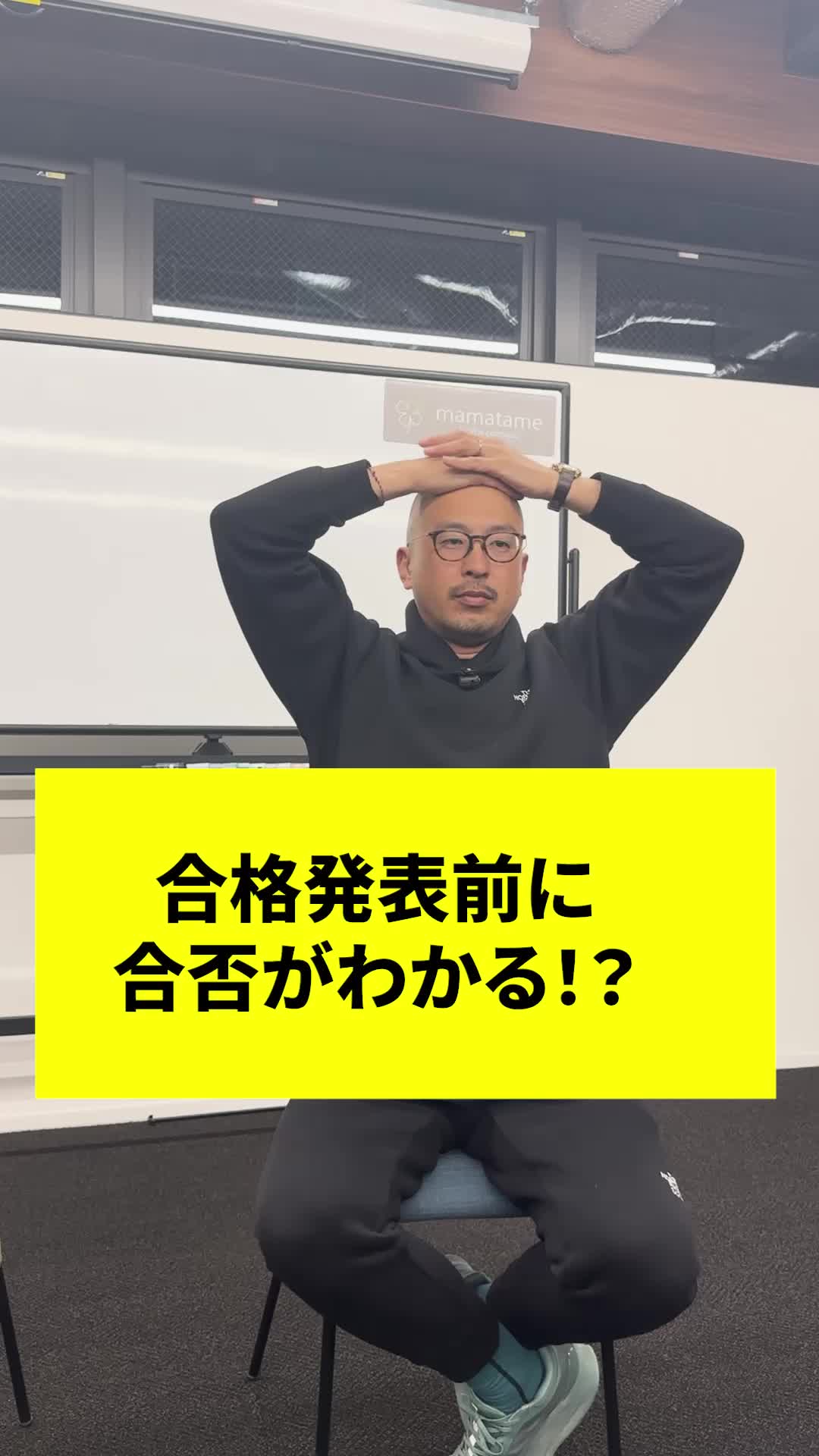 @ドラゴン先生