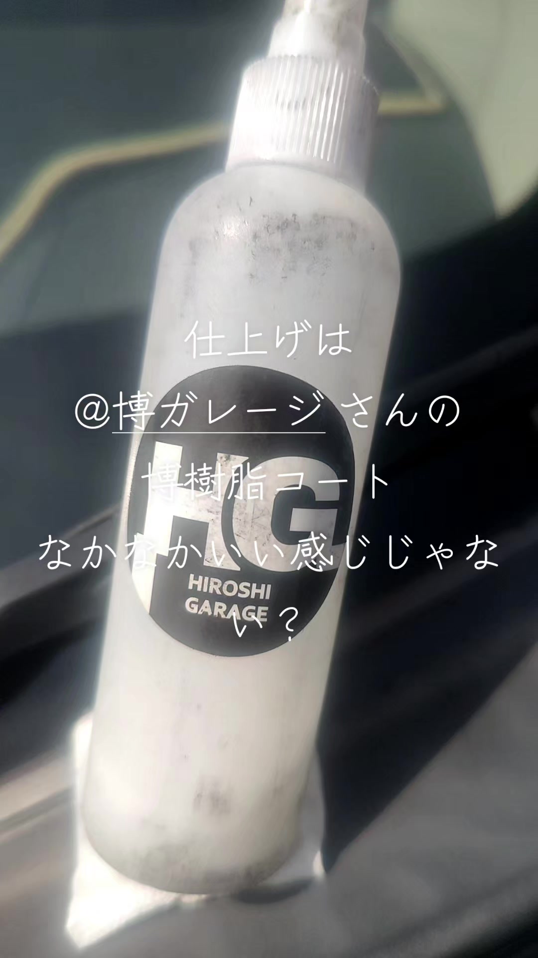 @マジカルな🙄ずんだひろし??