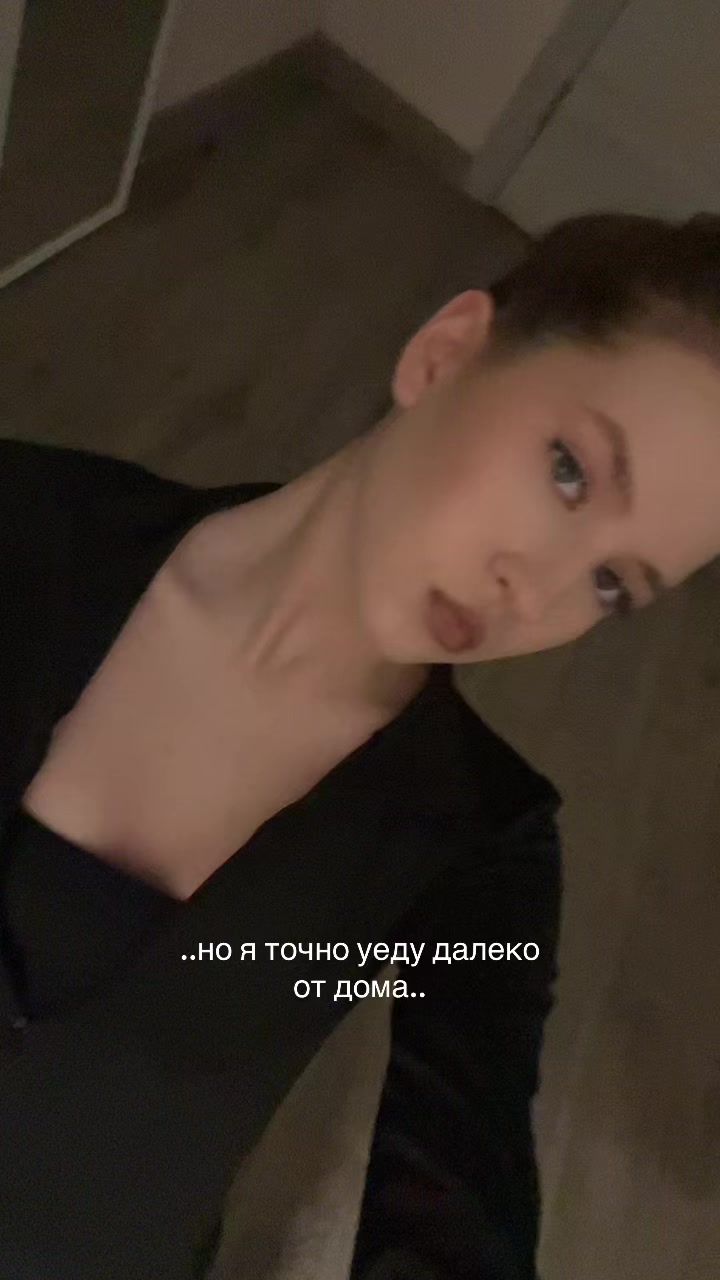 @даря lixss
