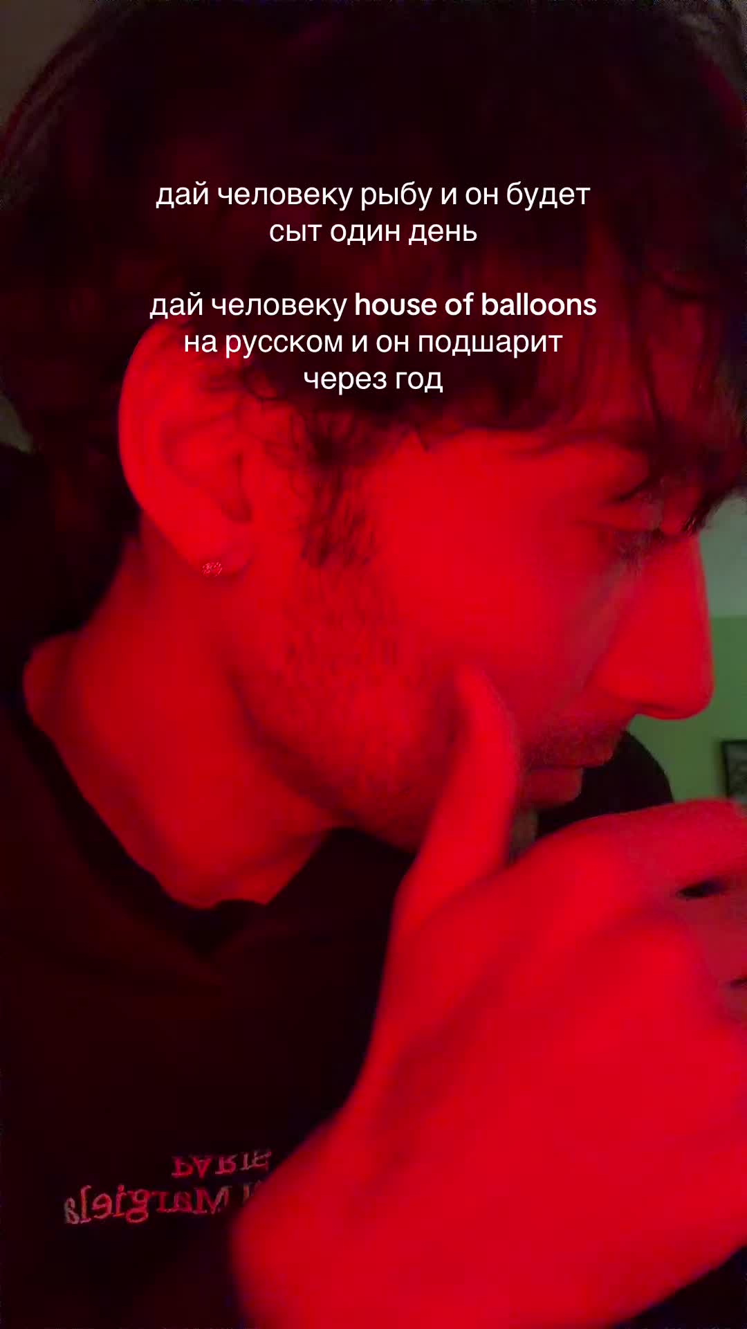 @Wavez