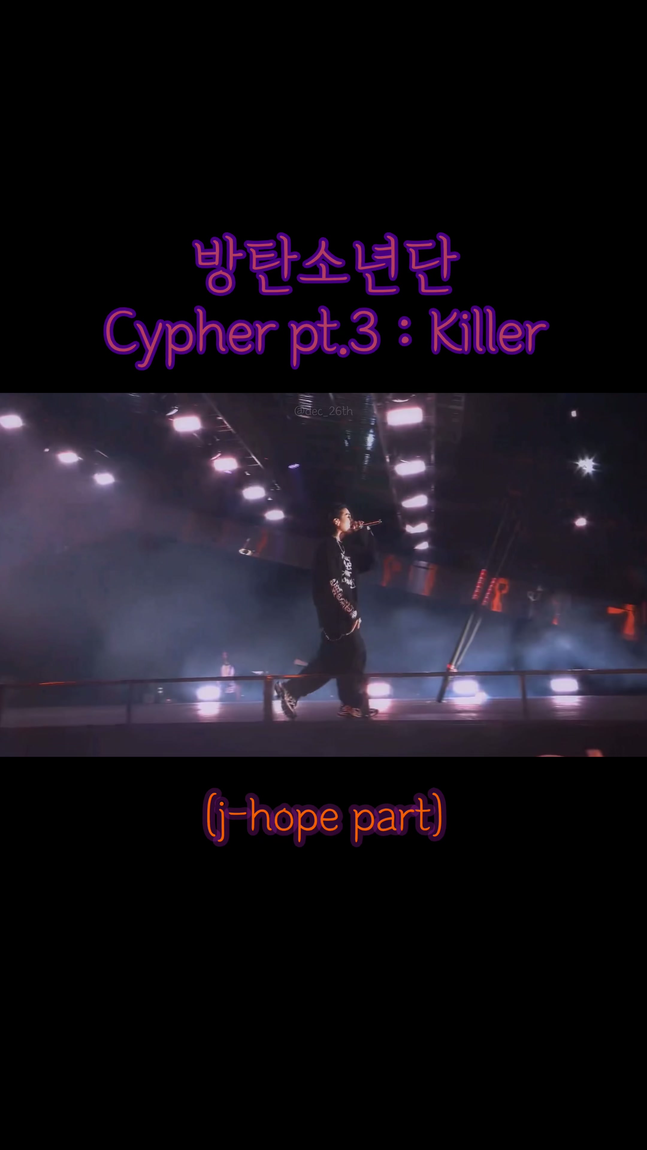 @민한잔