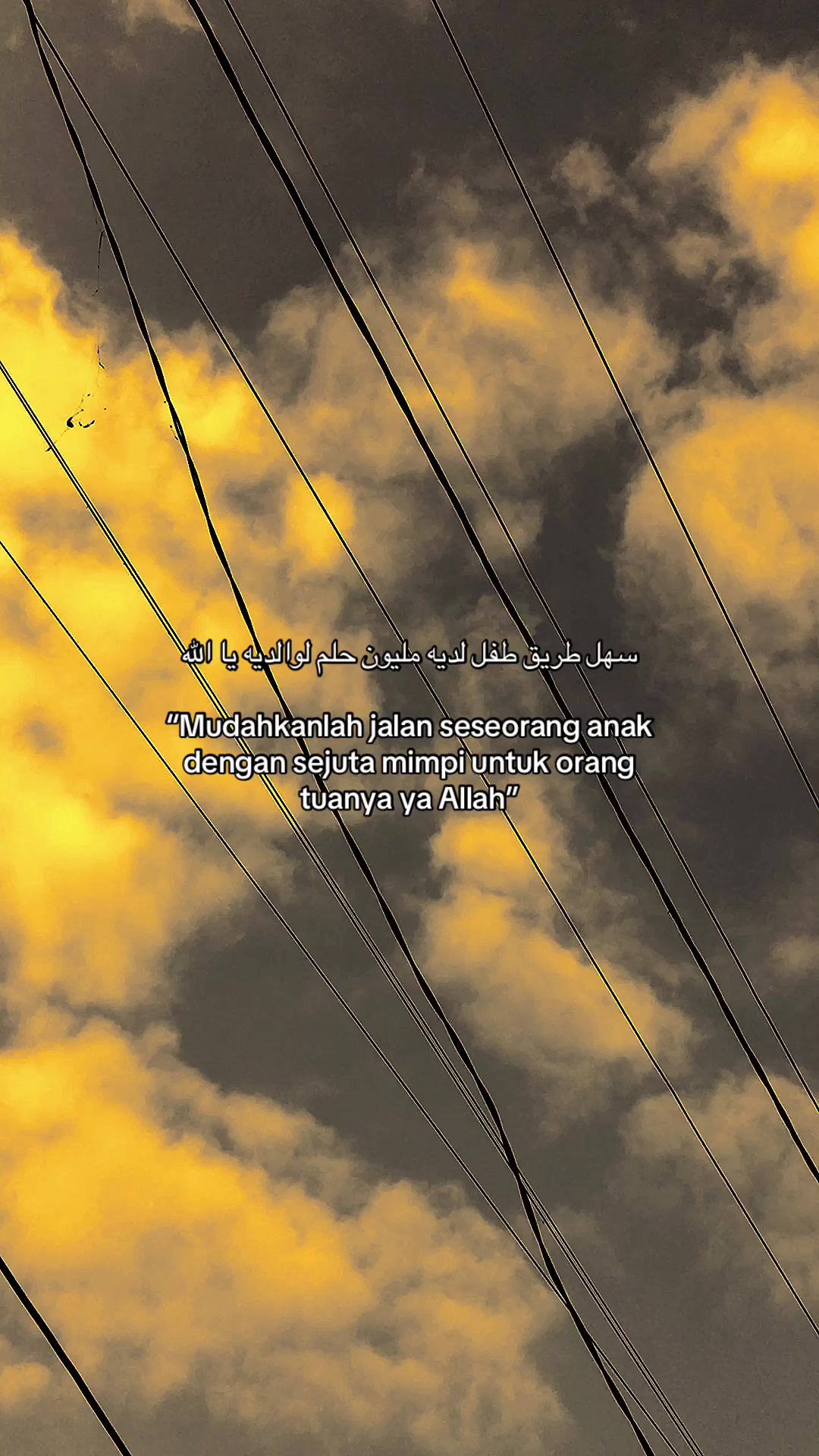 @✎ᝰ. ﮼شفاءت