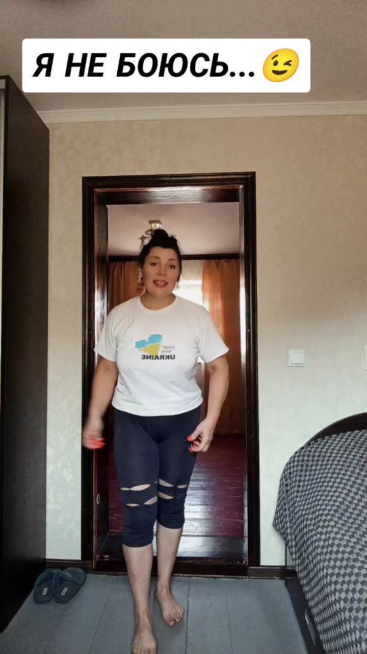 @Альонка