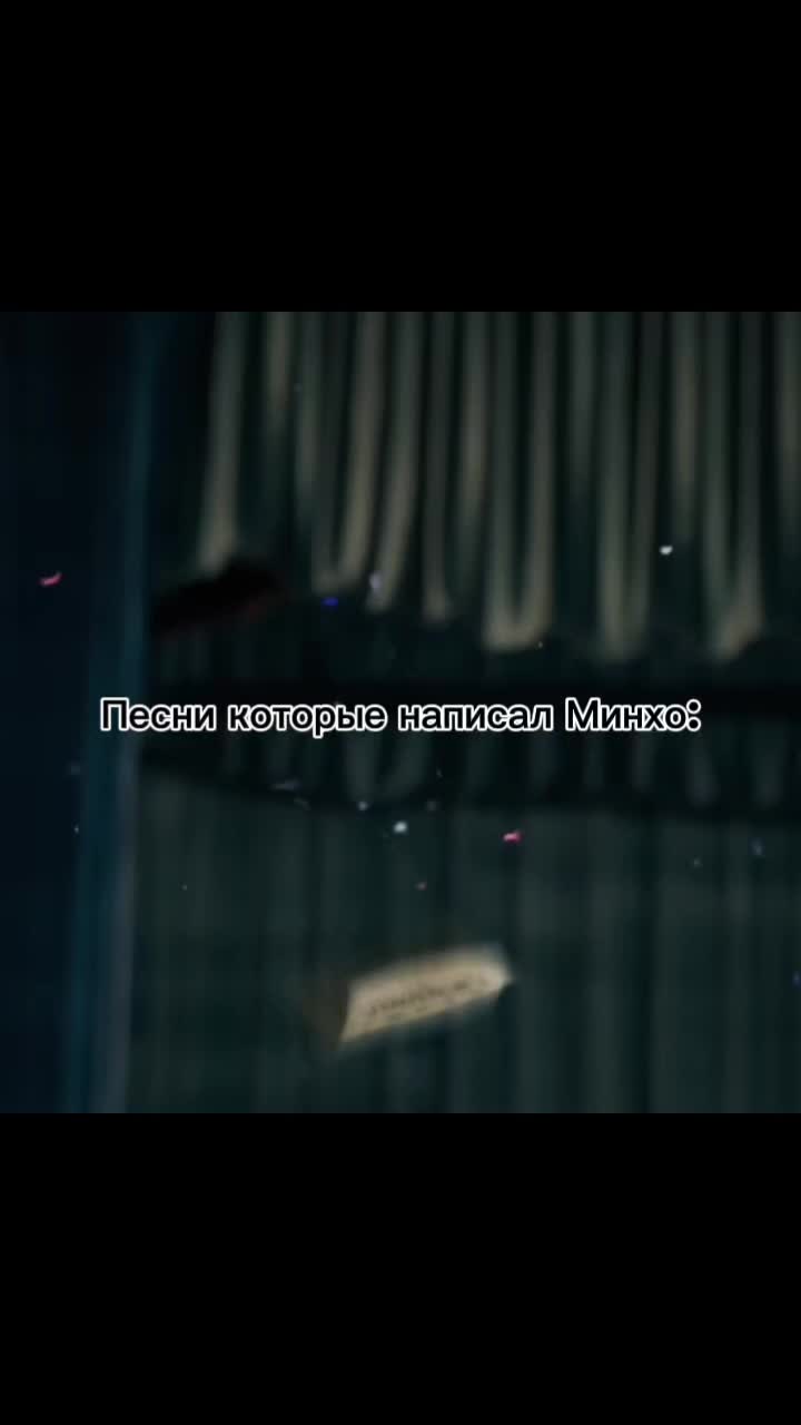 @THIS Сумину<3
