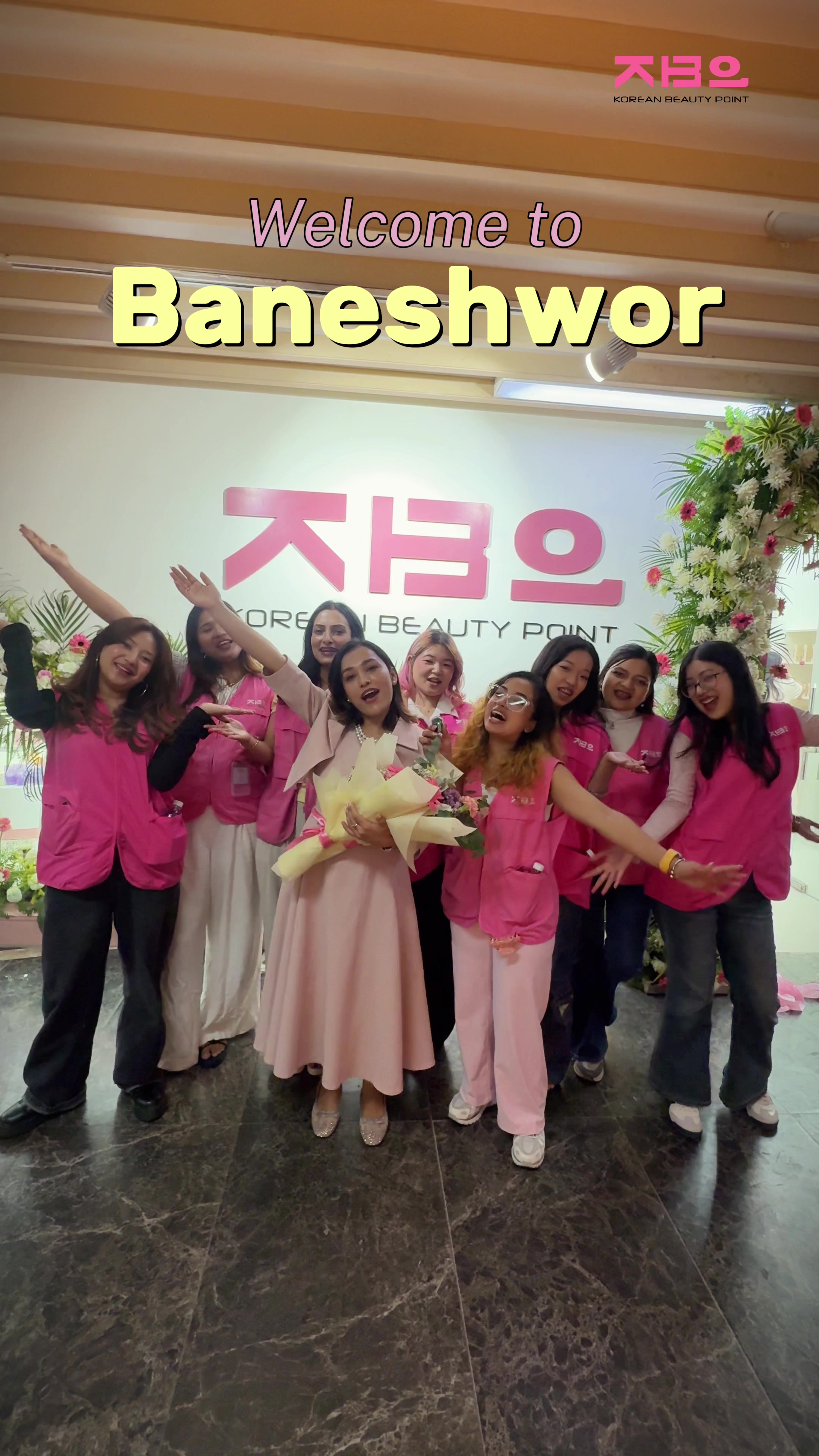@Korean Beauty Point | k-beauty