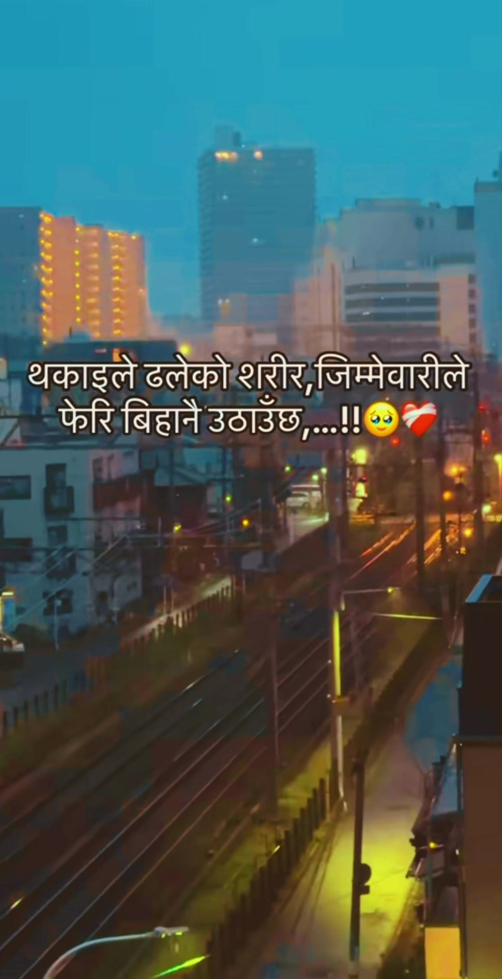 @🇳🇵दिपेश ओलि 🇺🇸