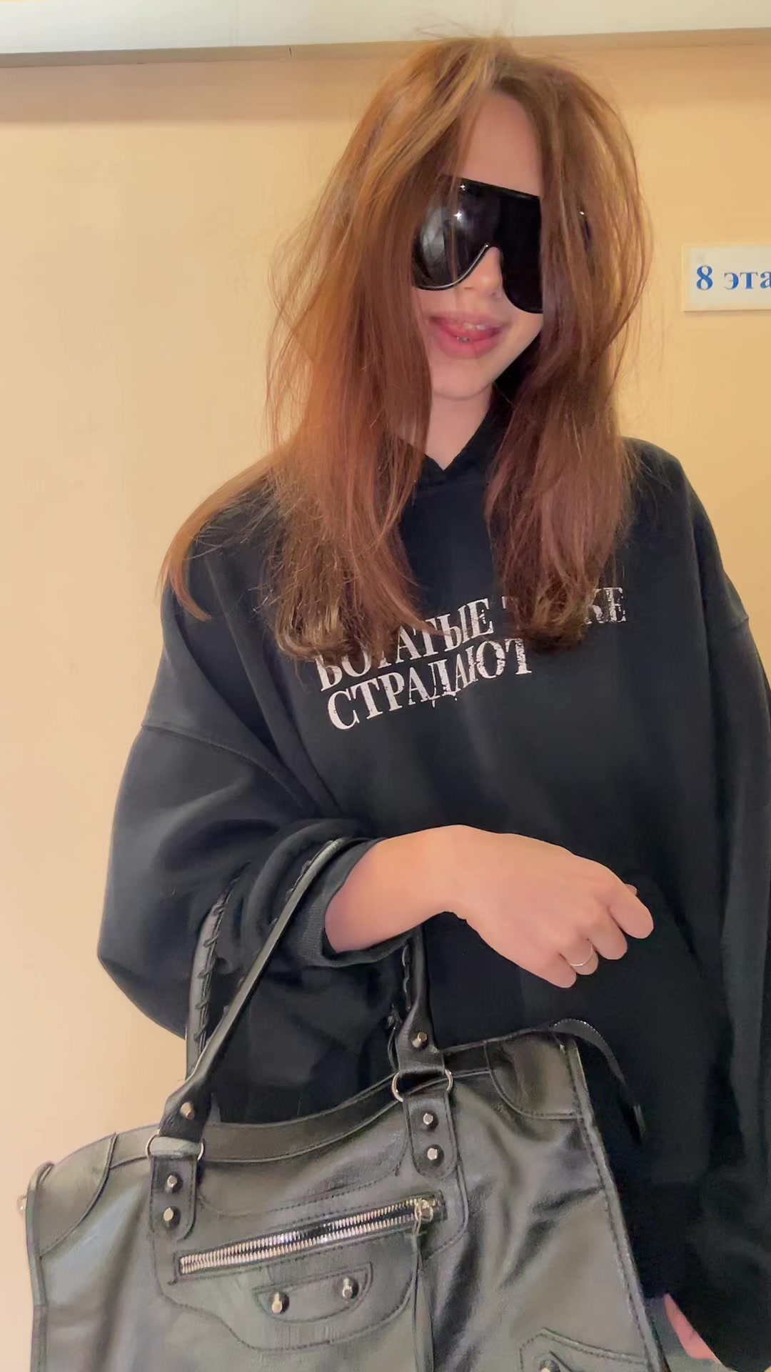 @тгк:2 NITE