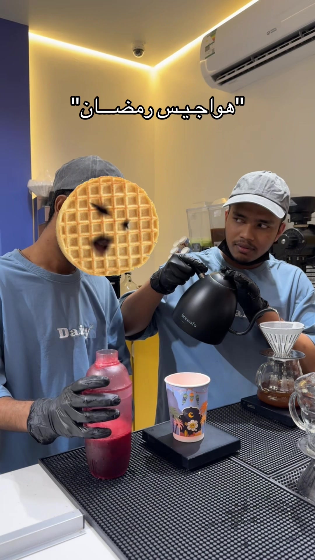 @Daisy | دايزي