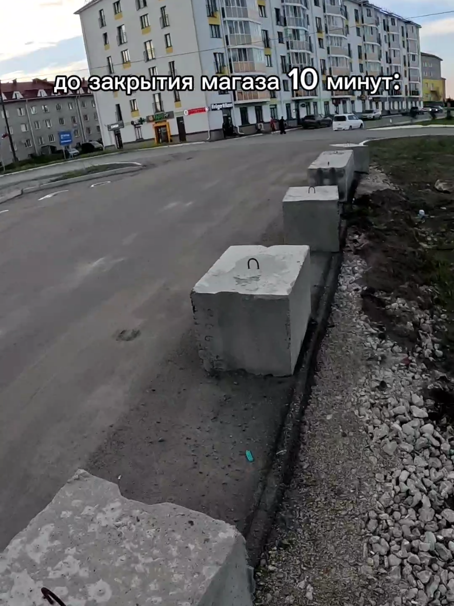 @Макси Паркур ♕