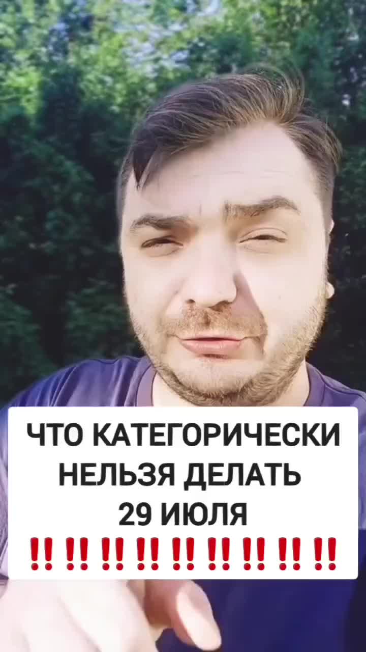 @MAD KARIKH ТАРО