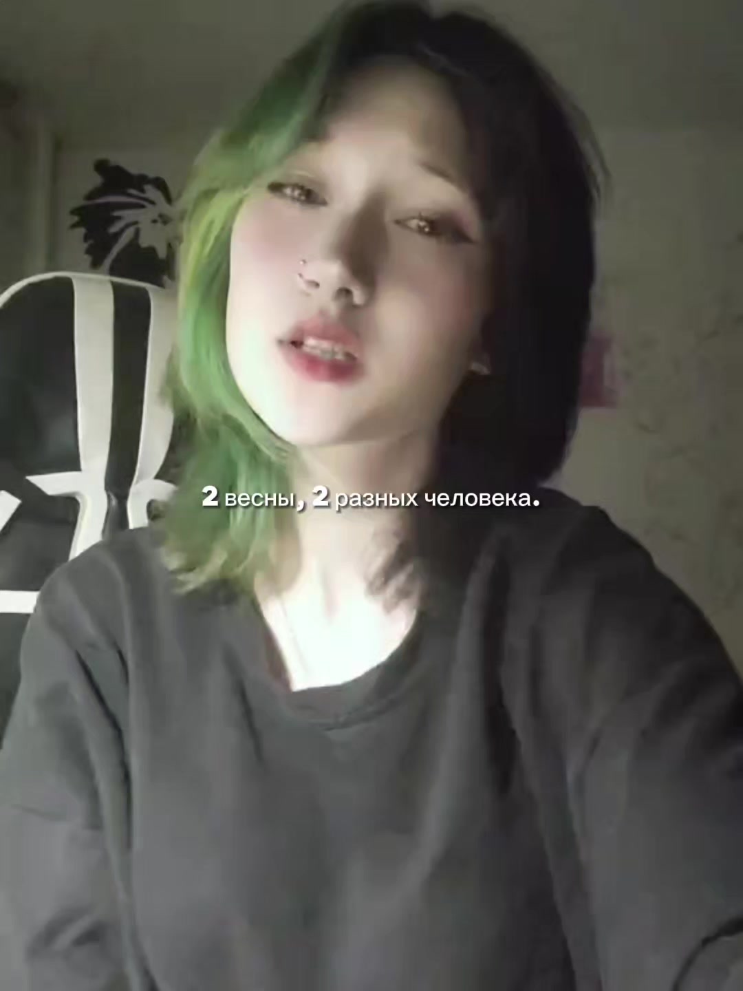 @чмоня💞