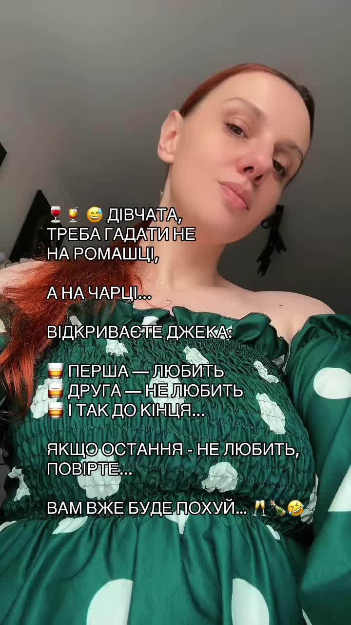@viktoria_stylist_
