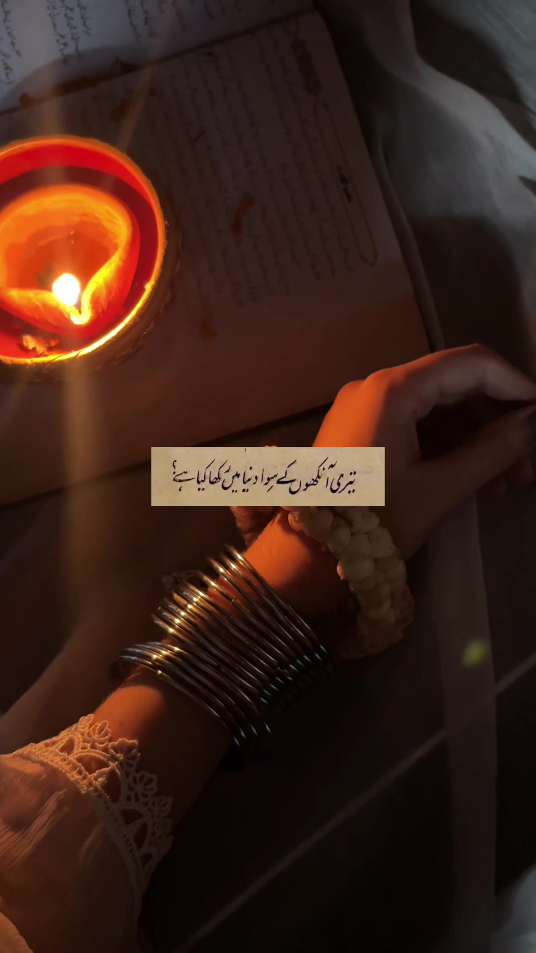 @م؟