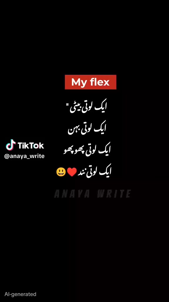 @Musa Ali8545