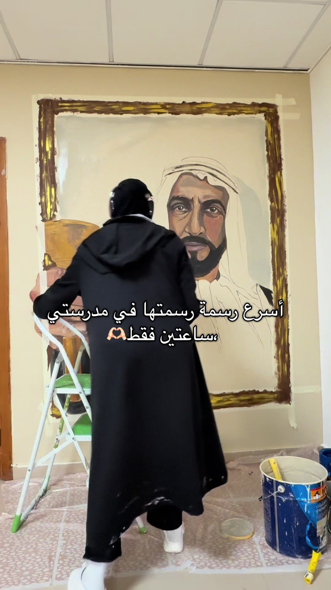 @فآرقة | Fareqa 🎨
