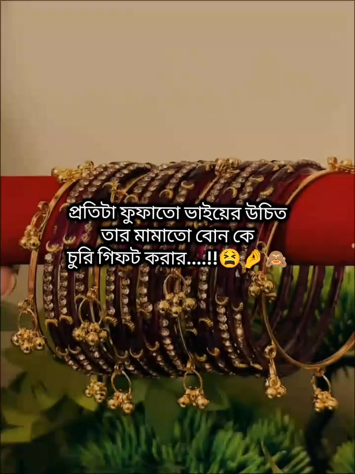 @𝐒𝐚𝐍𝐉𝐢𝐃𝐚♡𝐀𝐩𝐔 🧸🤎