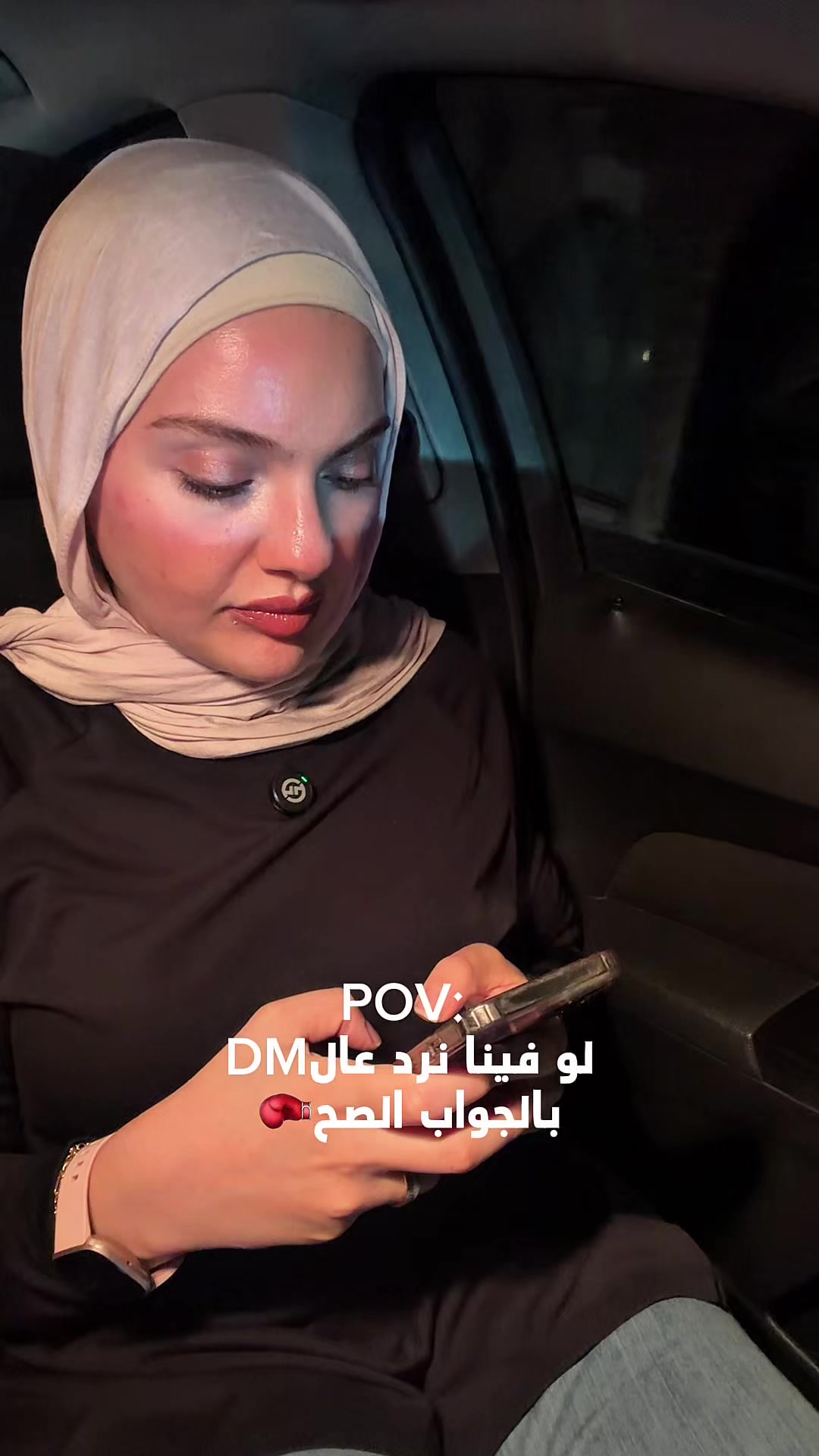 @MAYA O. Karimeh