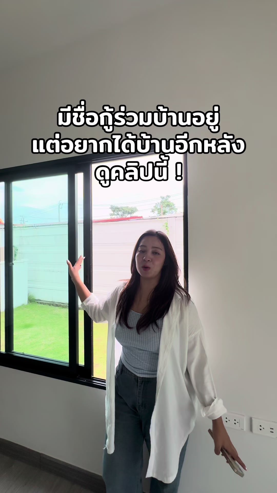 @เรื่องบ้านๆกับชมพู่💓