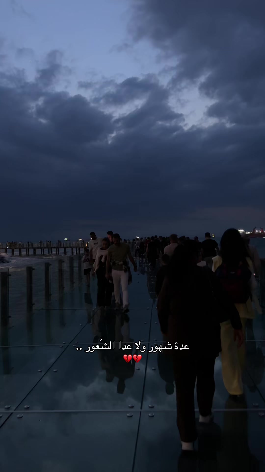 @خالد/KHALD