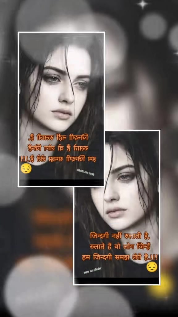 @Hari paswan