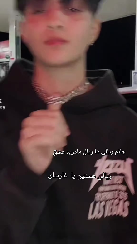 @﷼ پنجشیری ﷼