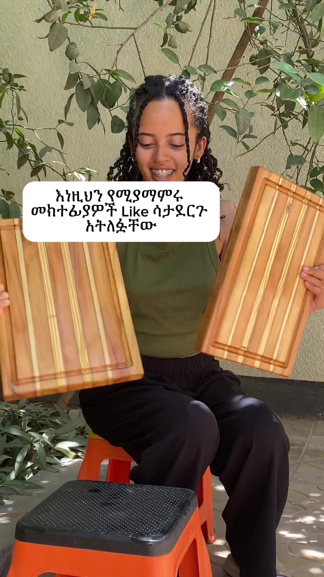 @LilMod Co.