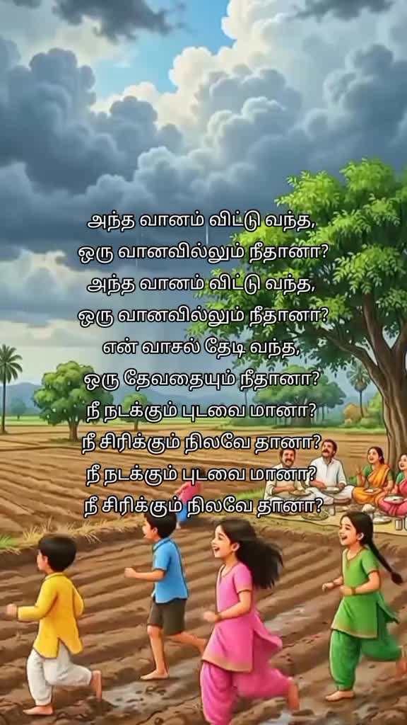 @malavicknes55