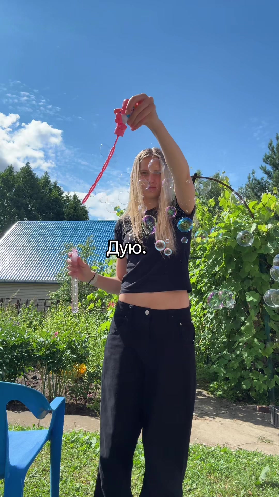 @Тгк: KIKI @Kk7s11🪽