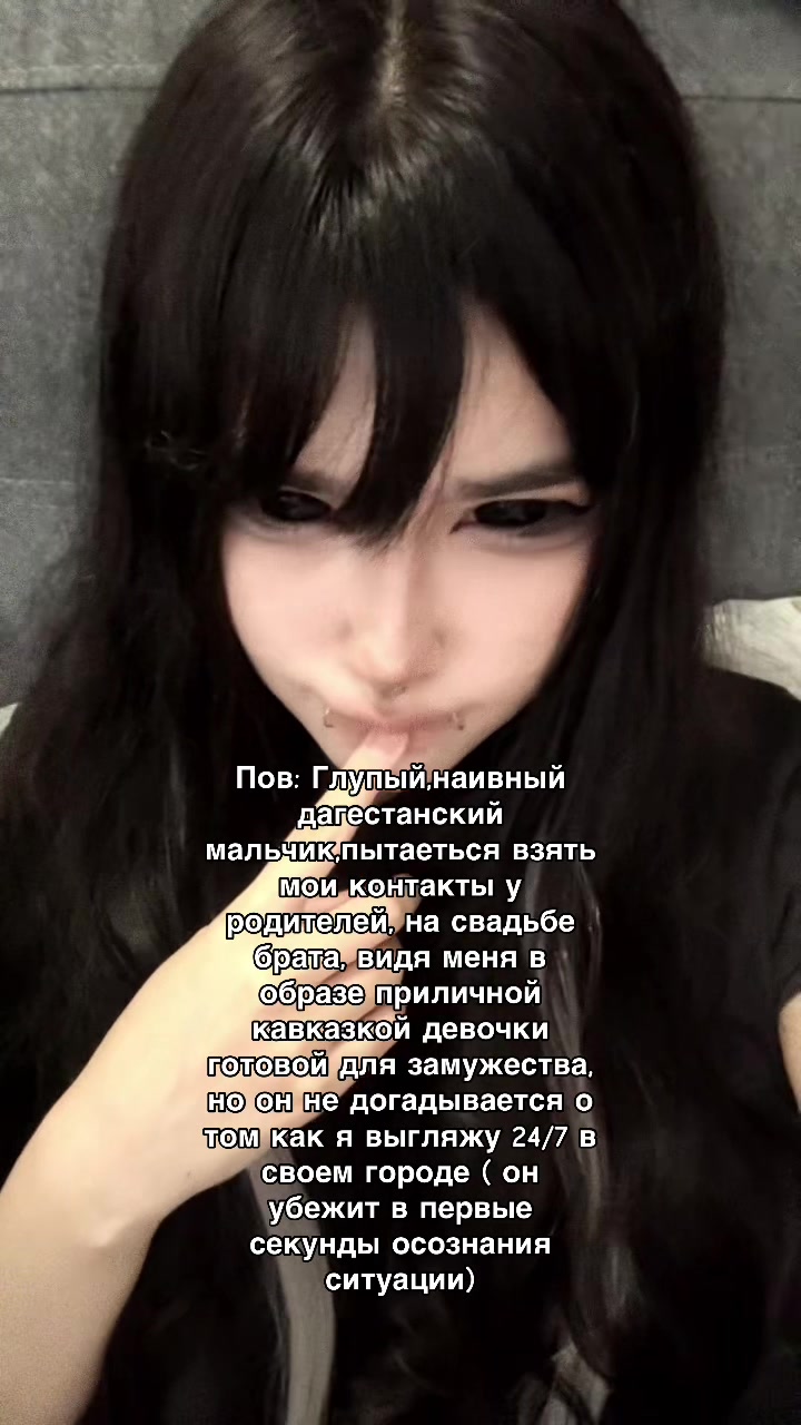 @miry