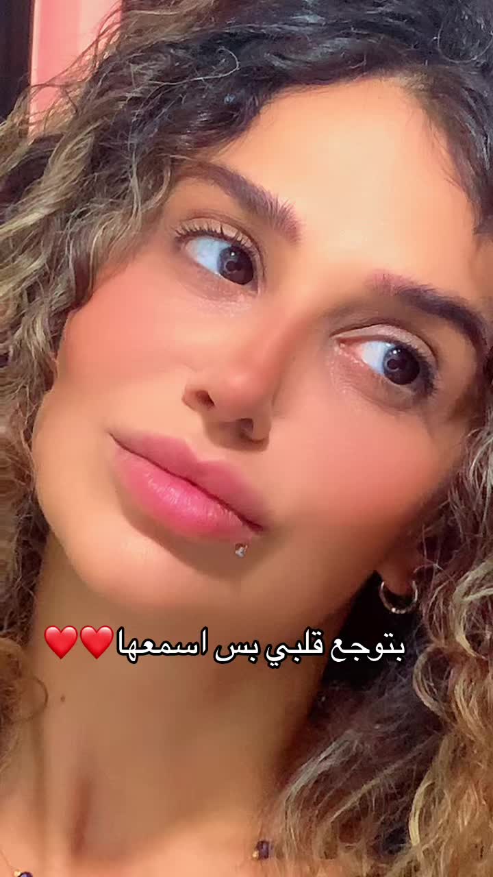 @Sarah.Rabah.Awada