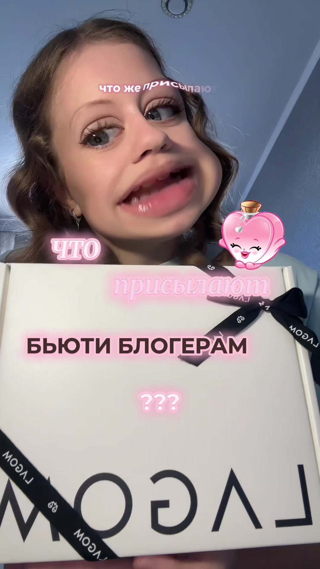 @🤍🫧ʍᥲну᧘ь🐾☁️