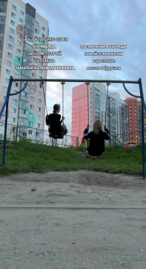 @ТГК:@malynah